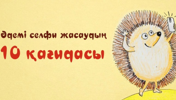 Понро видео секс сиқырлы эрос Эрика Бела