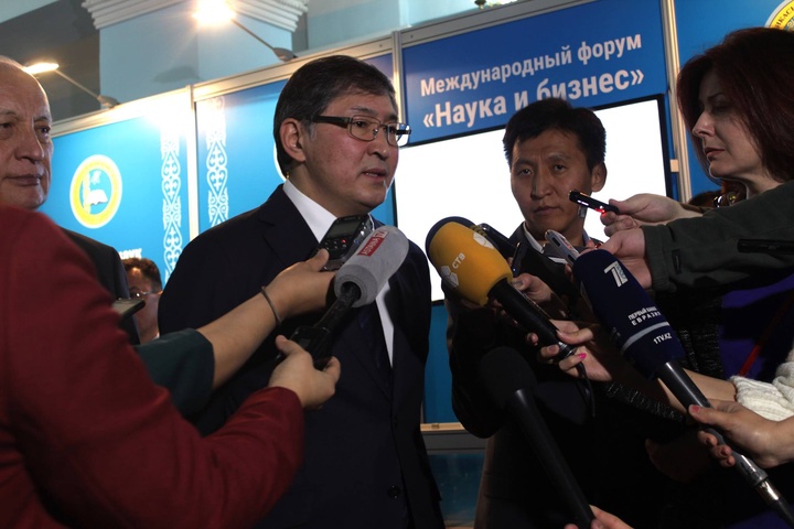 Алматыда  «Білім және бизнес» халықаралық форумы өтті