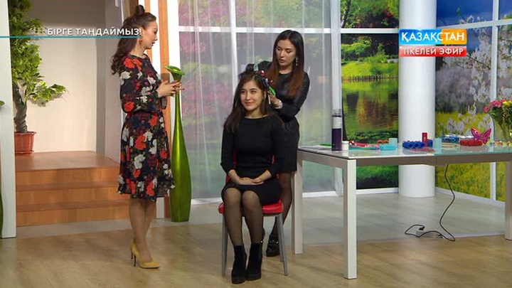 «Бірге таңдаймыз!». Шашты бұйралау тәсілдері (ВИДЕО)