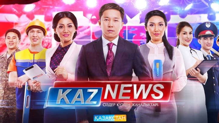 Алматыда Алаш қозғалысының негізін қалаушы Ә.Бөкейхановтың 150 жылдығына арналған ғылыми-тәжірибелік конференция өтті