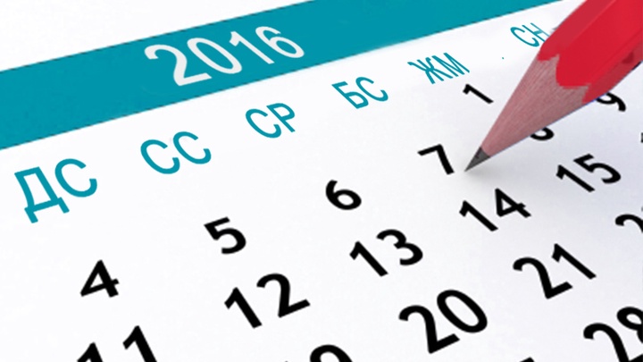 Бүгін - Қазақстанның Еңбек сіңірген әртісі Марат Омаровтың туған күні