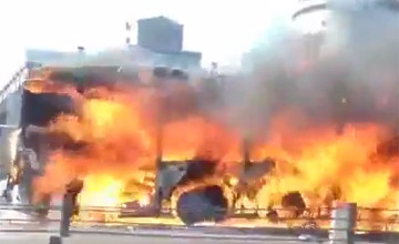 Стамбулдың  орталығында жарылыс болды