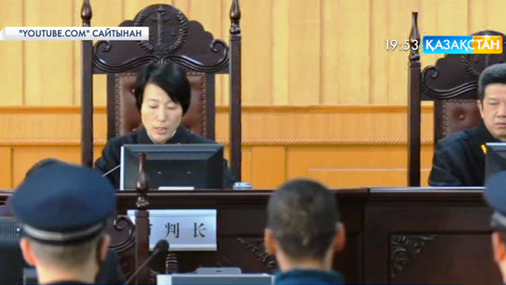 Қытайда 3 миллион юань немесе 463 мың доллар көлемінде пара алғандар өлім жазасына кесіледі (ВИДЕО)