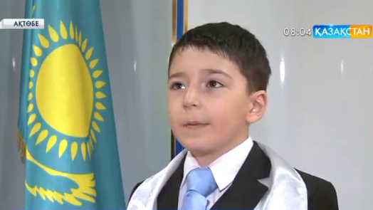 Ақтөбелік 2 сынып оқушысы Давид Чероватый болашақта қазақтілді журналист болсам деп армандайды (ВИДЕО) 