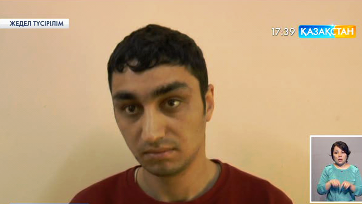 Алматыда «Велосипедпен жүретін ұры» атанып кеткен Грузия азаматы ұсталды (ВИДЕО)