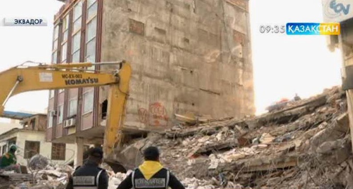 Эквадорда алапат жер сілкінісінен құрбан болғандардың саны 480-ге жетті