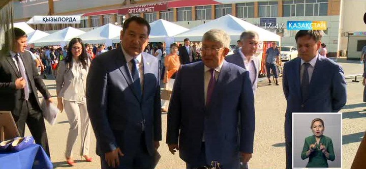 Сыр өңірінде үздік тауар өндірушілер анықталды