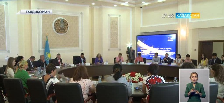 Талдықорғанда жас кітапханашылар форумы өтті