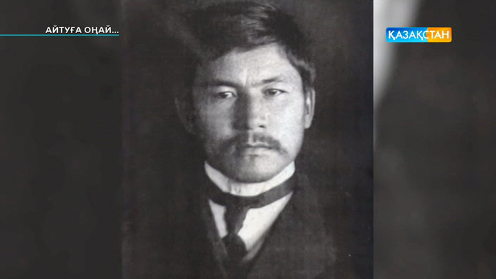 Әлихан Бөкейханұлының өмірбаяны (ВИДЕО)