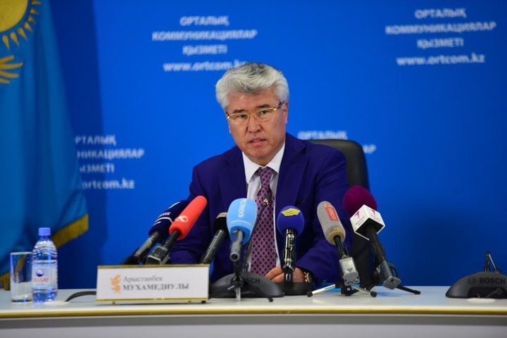 2020 жылға қарай ұлттық кітапхана қоры толығымен сандық жүйеге өтеді - А.Мұхамедиұлы