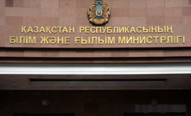 Бала құқықтары жөніндегі уәкіл мен Білім және ғылым министрі  ынтымақтастық туралы меморандумға қол қойды