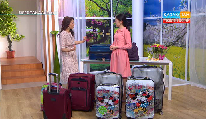 Жол сөмкесін қалай таңдау керек? (ВИДЕО)