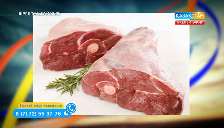Қой етінің пайдасы (ВИДЕО)