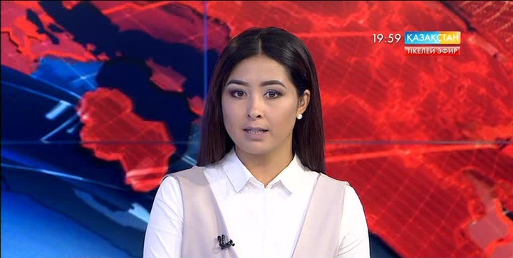 Мемлекет басшысы Италия Республикасының Премьер-Министрі Маттео Ренциге көңіл айту жеделхатын жолдады