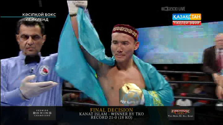 Қанат Ислам колумбиялық Хуан Де Анхельді техникалық нокаутпен жеңді (ВИДЕО)