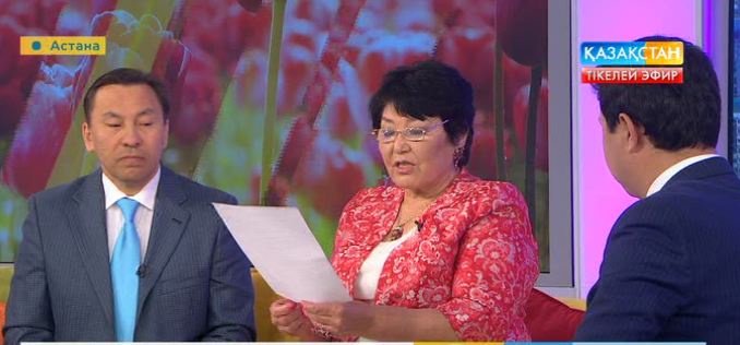  Жұпар Қожақ: 9 мамыр - Жер шарының жартысы тойлайтын жалғыз мереке (ВИДЕО) 