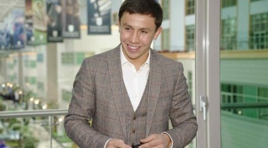 Геннадий Головкин: Я всегда за то, чтобы организовать бой в нашей стране