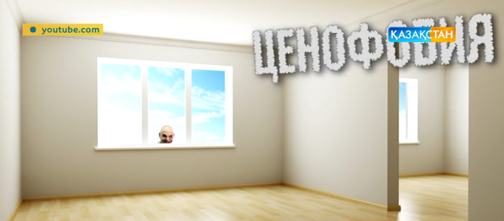  Жиі көрініс табатын фобия түрлері қандай? (ВИДЕО)