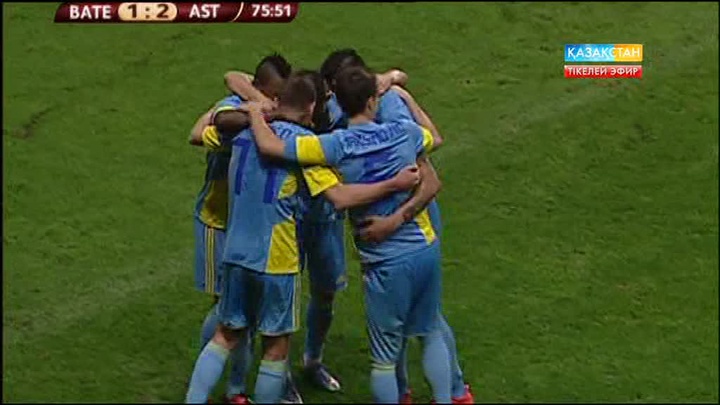 Астаналық Твумасидің  БАТЭ қақпасына салған голы (ВИДЕО)