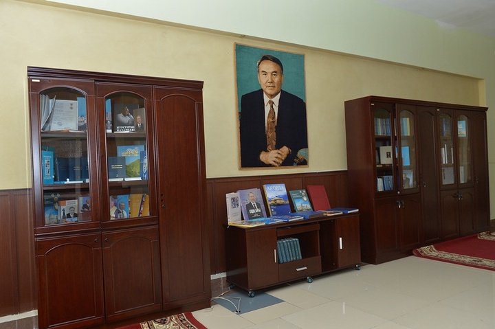 ҚазҰУ-да ҚР Тұңғыш Президентінің оқу залы ашылды 