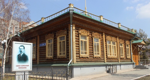 Астанада Қайым Мұхамедханұлының 100 жылдығына арналған «Абайтанудың асқан білгірі» атты көрме ашылады