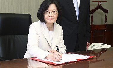 Первая женщина-президент Тайваня вступила в должность