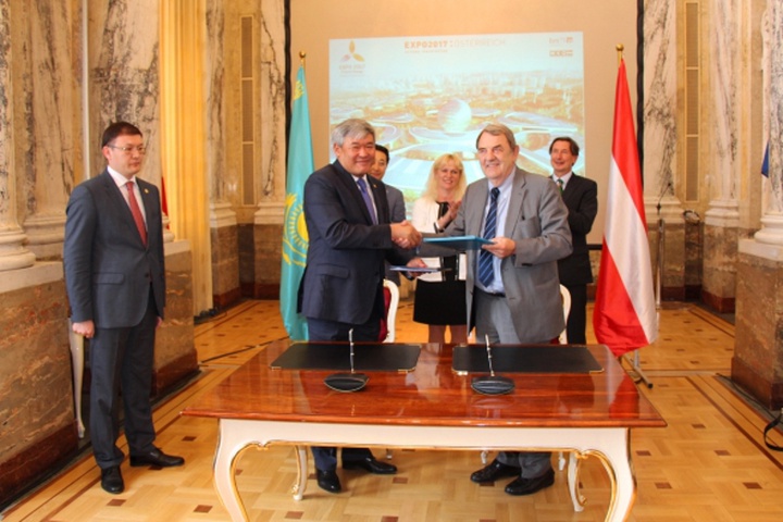 Австрия подписала договор об участии в ЭКСПО-2017