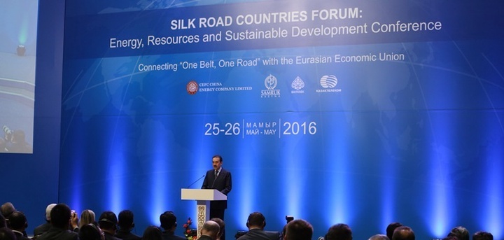 «Бір белдеу - бір жол» жобасы 21 ғасырдағы ең ірі жобалардың біріне айналады - К. Мәсімов 