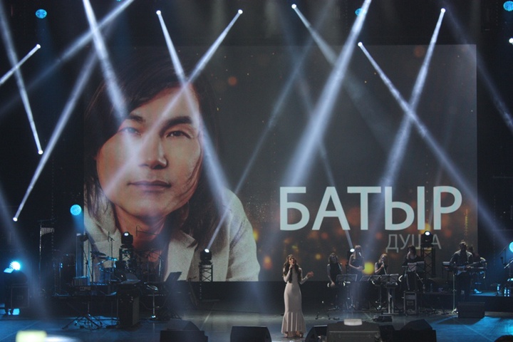 В Москве прошел концерт памяти Батырхана Шукенова