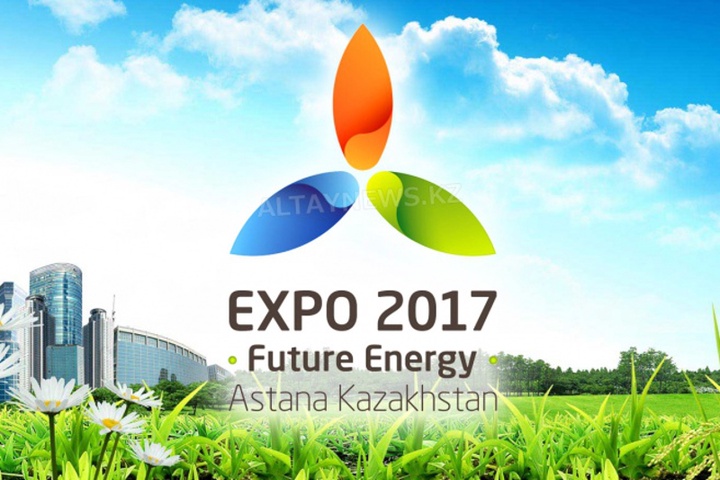 Финляндия Астанада өтетін «ЭКСПО-2017» көрмесіне қатысатынын растады 