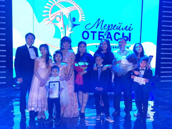 Журналист Бағдагүл Рахметқызының жанұясы қалалық «Мерейлі отбасы» байқауында ІІ орын иеленді