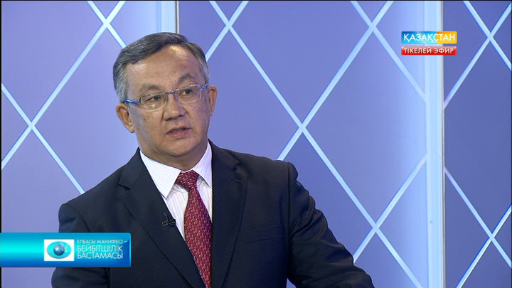 Сатыпалды Дәулеталин: Қазақстанның миссиясы – жаһандық мәселелерді өз елінің өзекті мәселесі ретінде қарауы