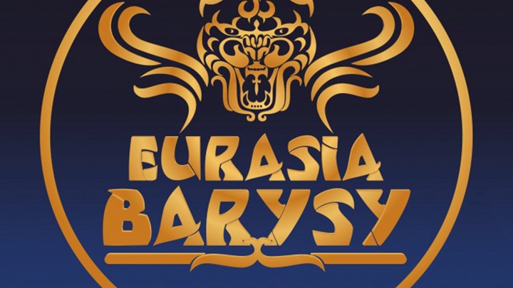 Алматыда қазақ күресінен төртінші халықаралық чемпионат - «Еуразия барысы» өтеді.