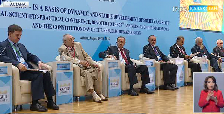 Конституция – тұрақты дамудың кепілі