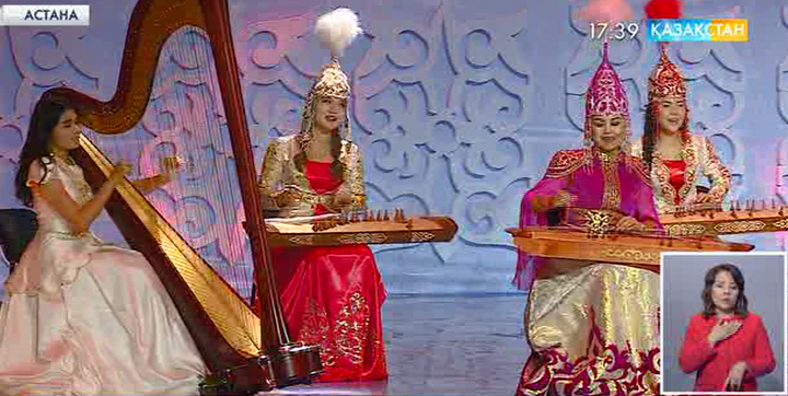  Ел өнерпаздарының мерекелік тартуы