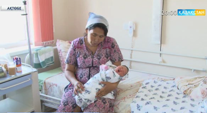 Ақтөбеде 41 жастағы келіншек 14-інші сәбиін дүниеге әкелді