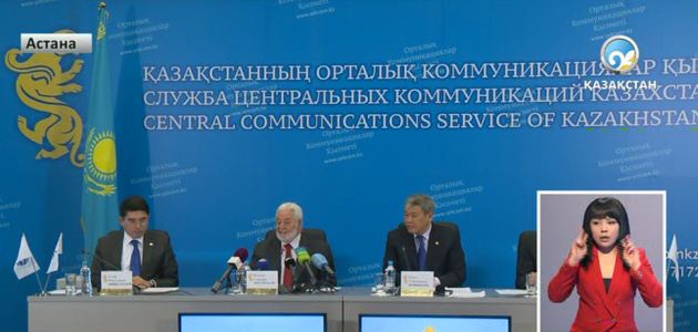 Ұлттық дәстүр EXPO-ның басты нышаны болуы керек
