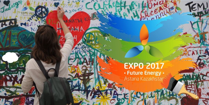 «Елордадағы ең үздік туристік бағдар» байқауына өтініш қабылдау басталды