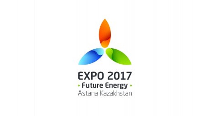 Қарағандыда EXPO-2017 көрмесіне арналған жастар форумы өтті