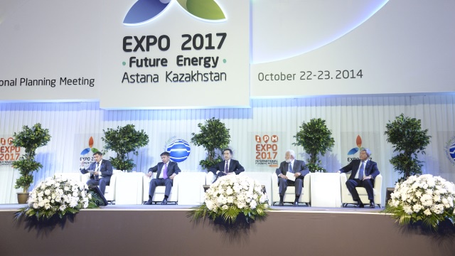 Первая встреча международных участников ЭКСПО-2017 проходит в Астане