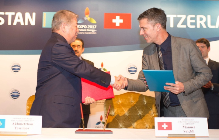 Швейцария ЭКСПО-2017 халықаралық көрмесіне қатысатындығын мәлім етті  