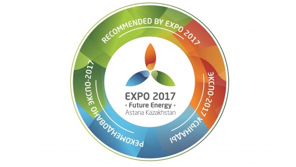 Елордалық қонақ үйлер мен мейрамханалар «Recommended by EXPO-2017» ресми мәртебесін алды