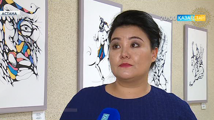 Астанада графикалық сурет көрмесі өтті