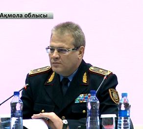 Терроризмді қаржыландырумен күрес күшейеді