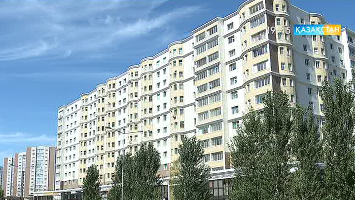 Қазақстандықтар құны 800 млрд теңге болатын құнды қағаздар мен нысандарды заңдастырды