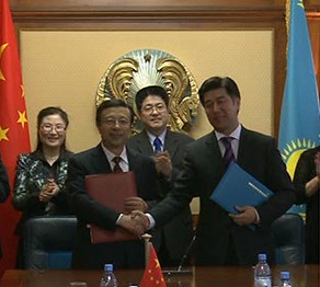 Қазақстан мен Қытай мемлекеттік қызметшілерді оқыту бойынша келісімге қол қойды