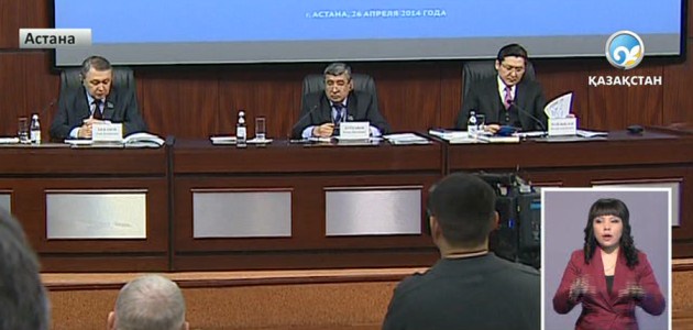 Саясаттанушылар «Қазақстан-2050» Стратегиясының орындалуын талқылады