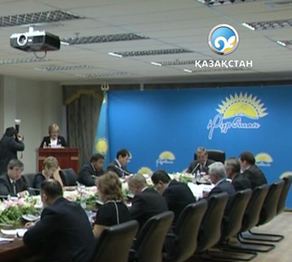 «Нур Отан» усилит контроль за соблюдением партийной дисциплины