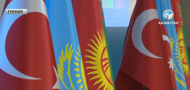 Түркі кеңесінің IV саммиті қарсаңында Сыртқы істер министрлері кездесті