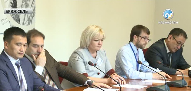 Еуропалық одақ Қазақстанның мемлекеттік қызмет саласына жоғары баға берді